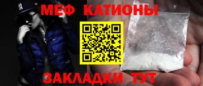 МДПВ Новоалтайск