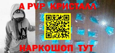 не бодяженный Новоалександровск