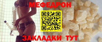 PSILOCYBIN Краснодар