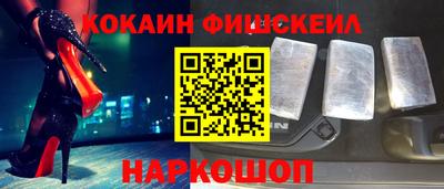 MDMA Premium VHQ Нижний Тагил