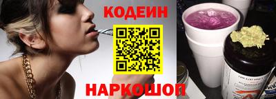 круглые Краснознаменск
