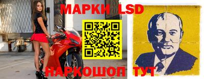 меф VHQ Набережные Челны