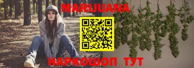 круглые Краснознаменск