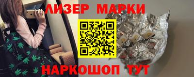 не бодяженный Новоалександровск