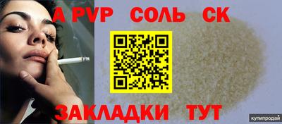 MDMA Premium VHQ Нижний Тагил