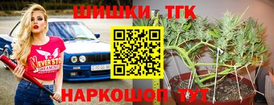 герыч Краснокаменск