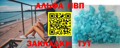 круглые Краснознаменск