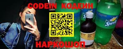 не бодяженный Новоалександровск