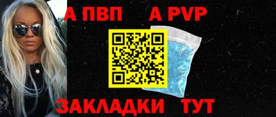 PSILOCYBIN Краснодар