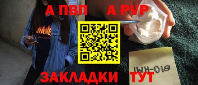 круглые Краснознаменск