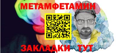 MDMA Premium VHQ Нижний Тагил