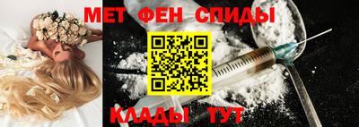 герыч Краснокаменск