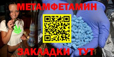 PSILOCYBIN Краснодар