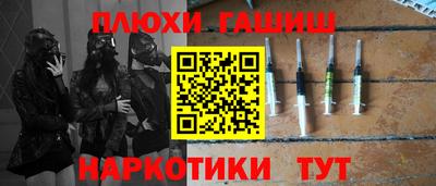 круглые Краснознаменск
