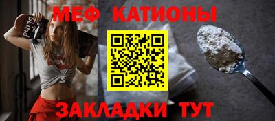 PSILOCYBIN Краснодар
