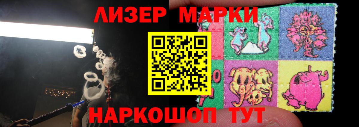 Клин  LSD-25 экстази ecstasy  Лсд 25 экстази ecstasy  Вход с VPN 